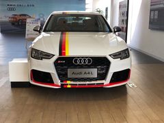 -上海冠松华奥奥迪4S店(张江店)