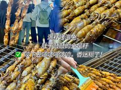-大学城夜市