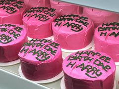 -好利来(旅顺世达店)