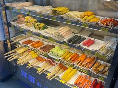 -菲哥麻辣烫(贵山小区店)