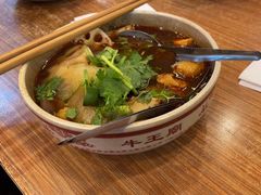 -牛王庙(桥头街店)