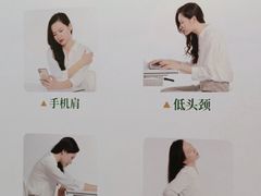 -通透堂中医·精准推拿(万科云城分院)