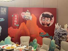 -同庆楼(天鹅湖万达店)