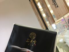 -上关雪東北菜(中房金谊店)