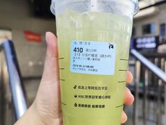 -瑞幸咖啡(深圳文化创意园店)