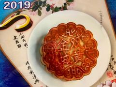 -金城大酒店-中餐厅(汾江中路店)