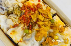 Mushroom Egg Sausage