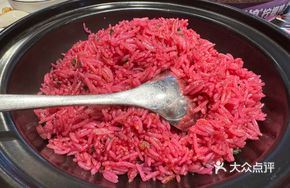 Dragon Fruit Fried Rice