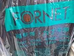 -福奈特洗衣洗鞋(温榆广场店)