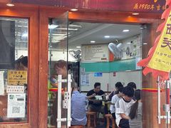 -荔林食店(西华路店)