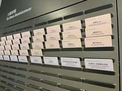 -大馆(前中区警署建築群)