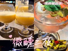 -麦凯伦烧烤·精酿超级工厂店(金桥总店)
