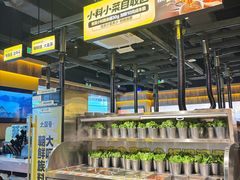 -大叹号·朝鲜族烤肉(滨海吾悦广场店)
