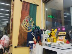 -谜盒子奇幻密室(南屏店)