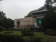 -浙江西湖美术馆