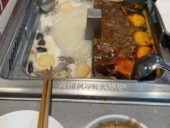 -海底捞火锅(振华商厦店)
