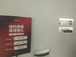 点击看大图 -上海时光整形外科医院