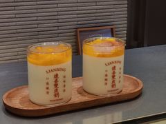 -连杏双皮奶(长沙国金店)