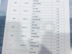 -艾通康缘艾灸.疼痛.睡眠养生馆(凤凰城店)