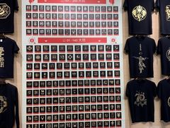 -秦淮礼物(贡院街店)
