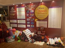 -广州萨谛艾扬格瑜伽中心