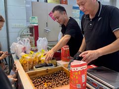 -阿男野栗王(金门路店)