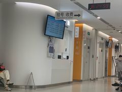 -上海市徐汇区口腔医院