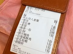 -隅乐胡椒虾·台湾菜·团建(皇岗店)