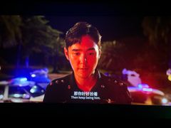 -中影国际影城(合生汇CINITY店)