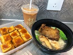 -孖记茶档·热腾茶餐(乐峰店)