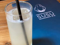 -SUSU·苏苏(四合院创始店)