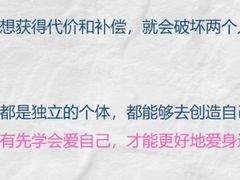 -上海嘉宁·心理咨询中心
