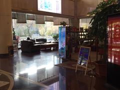 -良友富临大酒店(泉城广场大明湖店)