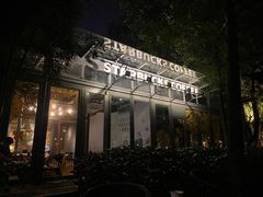 -星巴克(西湖天地店)