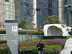 -全家便利店(襄阳南路店)