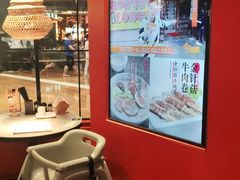 -味千拉面(德雅路CFC富兴时代店)