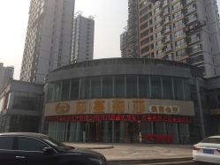 -莎蔓莉莎美容会所