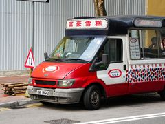 -尖沙咀