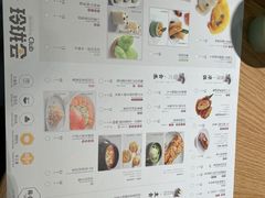 -苏小柳点心·手作小笼包(新街口分院店)