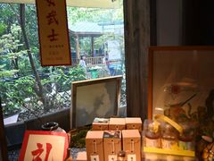 -兮禾酒馆(护国路店)