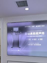 -武汉五洲整形外科医院