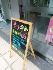 -榕树上·瑜伽普拉提