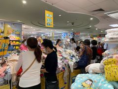 -AEON永旺(东方宝泰店)