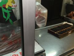 -燕风楼烤鸭店(建设总店)