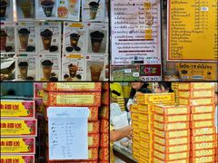 -唐人街(耀华力路)