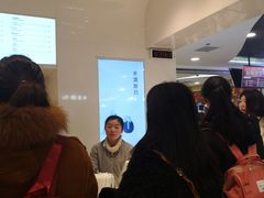 等位区-兰熊鲜奶(西直门凯德mall店)