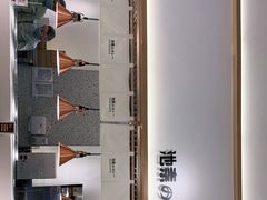 -池奈·日式咖喱蛋包饭(老城根Gpark店)
