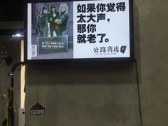 -24KiCK格斗学院(博泰店)