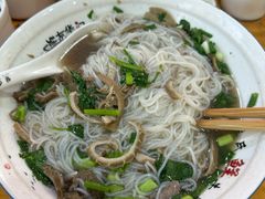 -熊氏牛羊杂粉(龙眼井总店)