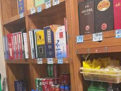 -锦绣金山人家(友谊店)